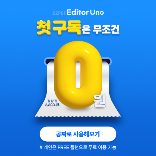 editor4.0